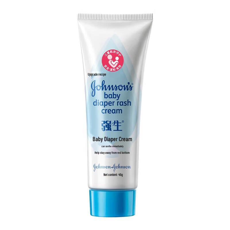 Johnson s Baby Diaper Rash Cream