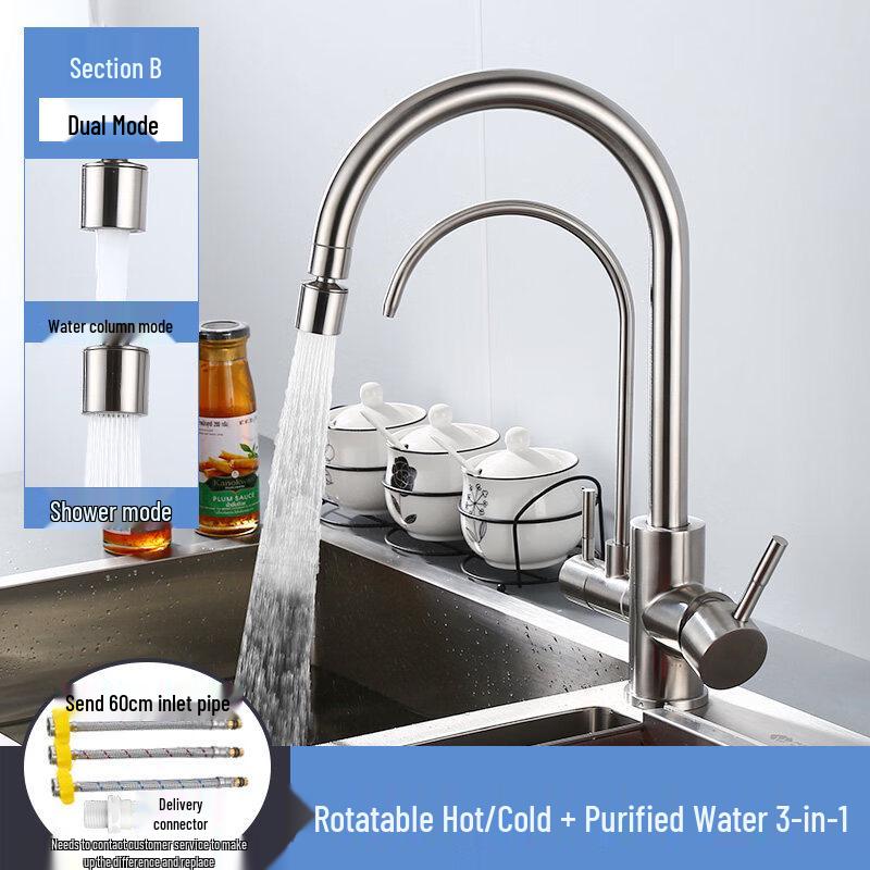 

TLXT 304 Stainless Steel Kitchen Faucet