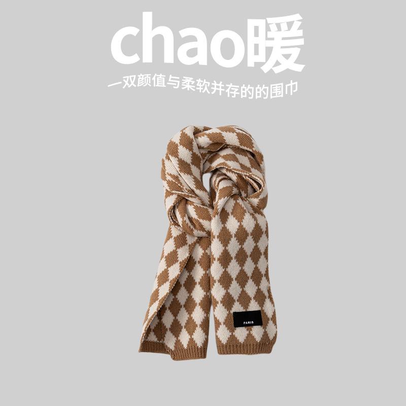 Rhombus red plaid scarf women's winter new versatile Korean version Japanese autumn and winter atmosphere Korean scarf