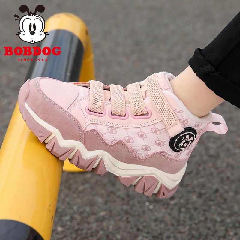 Babu bean girls cotton shoes children's snow boots winter new velvet warm thick sole one pedal boys two cotton boots