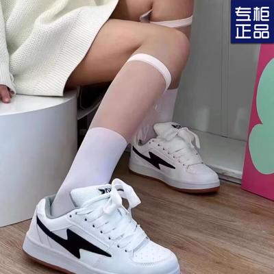 Obuwie damskie – Sneakersy