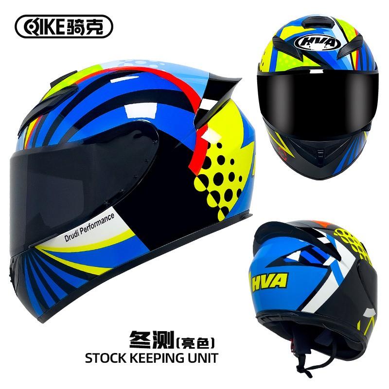 Full Face Motorcycle Helmet Men Women ABS Material 3C Certified All Season Universal Riding