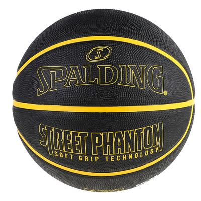 SPALDING Fantómová lopta, unisex čierna basketbalová lopta