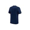 Nike Paris Saint Germain 2022/23 Stadion Thuisshirt DM1844-411
