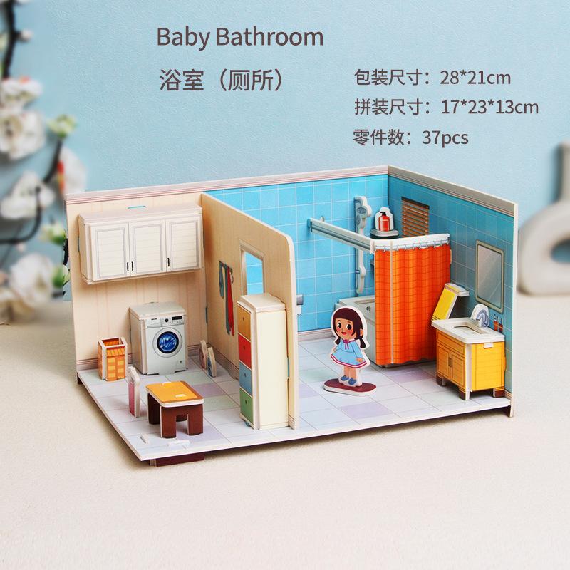 3D Paper House Stereo Puzzle Kindergarten School DIY Handmade Educational Assembly Toy For Girls Kids WL-1690-7