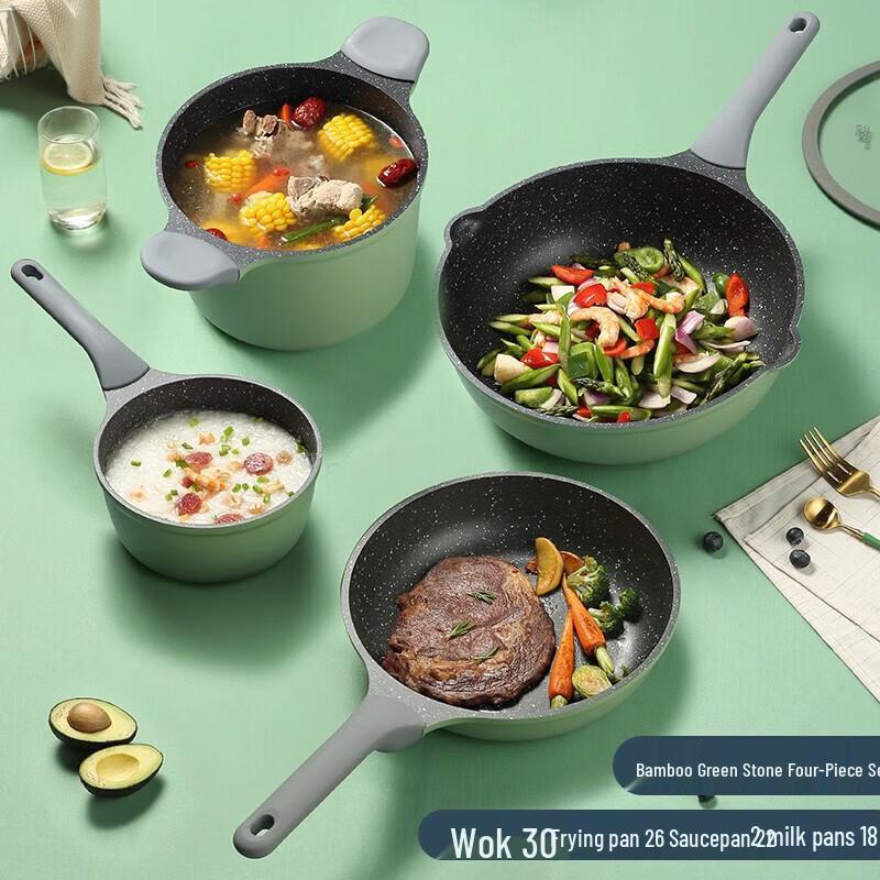 Chui Da Huang Maifan Stone Non-stick Cookware Set