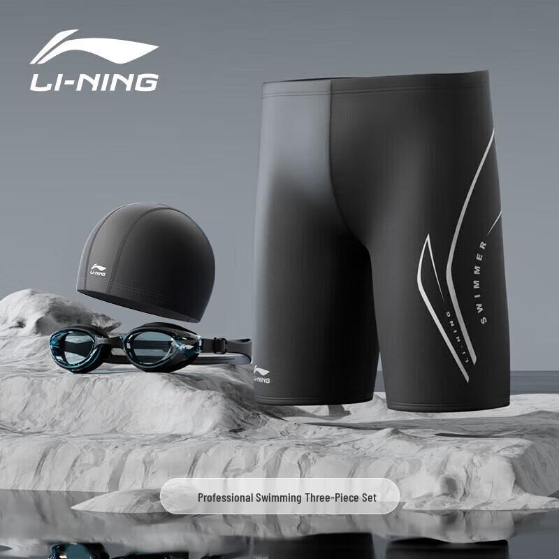 Li-Ning Men s Five-Point Training Swim Trunks L