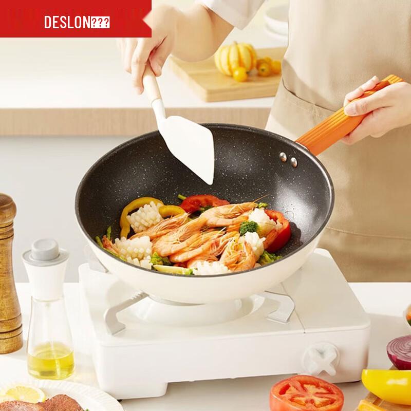 DESLON Non-stick Refined Iron Flat Bottom Wok