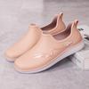 Shallow Rain Shoes Women's Fashion Adult Low-top Rain Boots Short Tube Non-slip Waterproof Shoes Soft Sole Kitchen Work Shoes