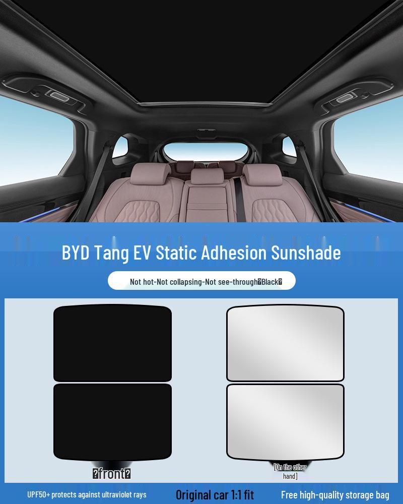 Electrostatic Sunshade Curtain for BYD Song, Seal, Qin, Han, Yuan, Tang, EVDM with Sunroof