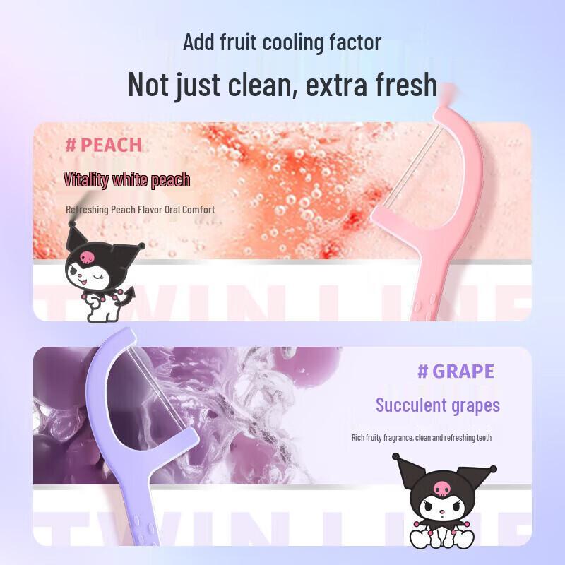 Pop Dual-Line Grape Dental Floss Picks