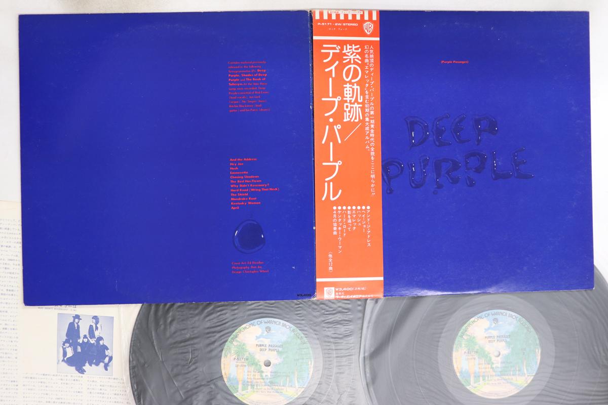

LP Record DEEP PURPLE - Purple Passages P51712W WARNER BROS 1981 Japan Obi Rock Used