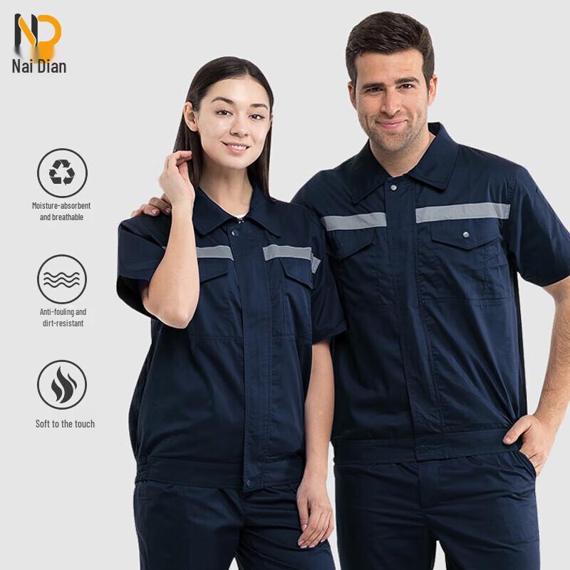 Naidian Summer Short-Sleeve Workwear Set