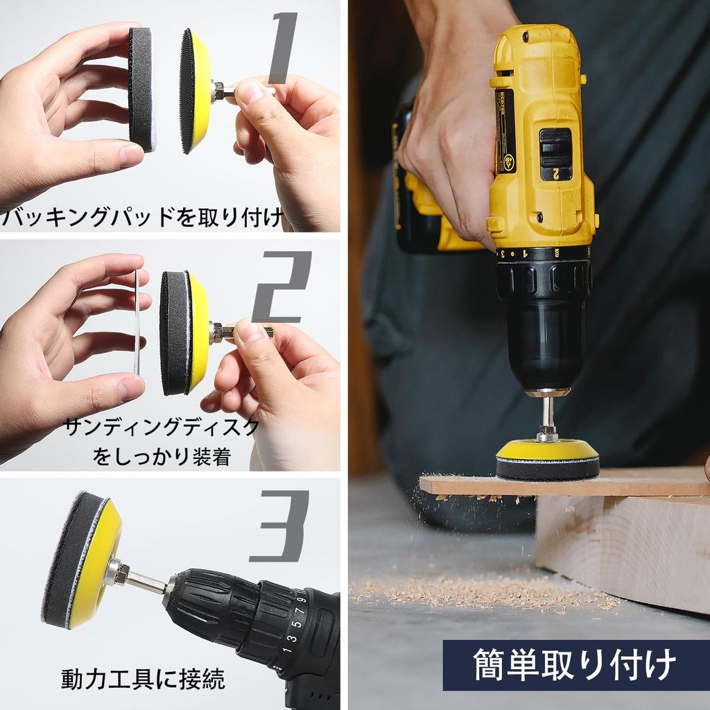 75mm Sandpaper Set with and Includes Polishing Pads and Sponges Compatible with Hex Power Screwdrivers and Small Power Sanding Discs for Wood and