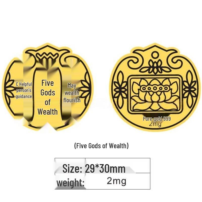 2026 Pure Gold 999 Princess of Great Wealth Phone Sticker - Year of the Horse Souvenir Gift