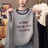 Plus Size Printed Long Sleeve Women's Autumn Loose Slimming Outerwear Top.