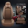 Universal Leather Car Seat Cushion - Five-Seater, Four Seasons, Full Coverage, Comfortable Style.