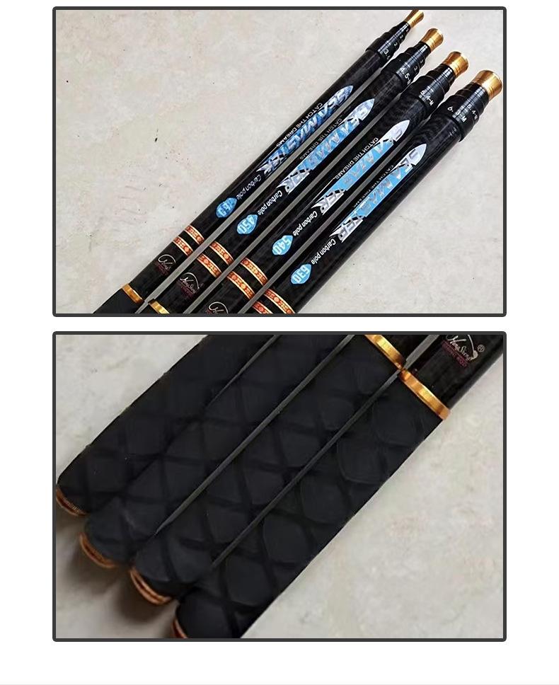 Ultra-Light Carbon Telescopic Hand Fishing Rod, 19 Tone, Four-Section, Sea Rod