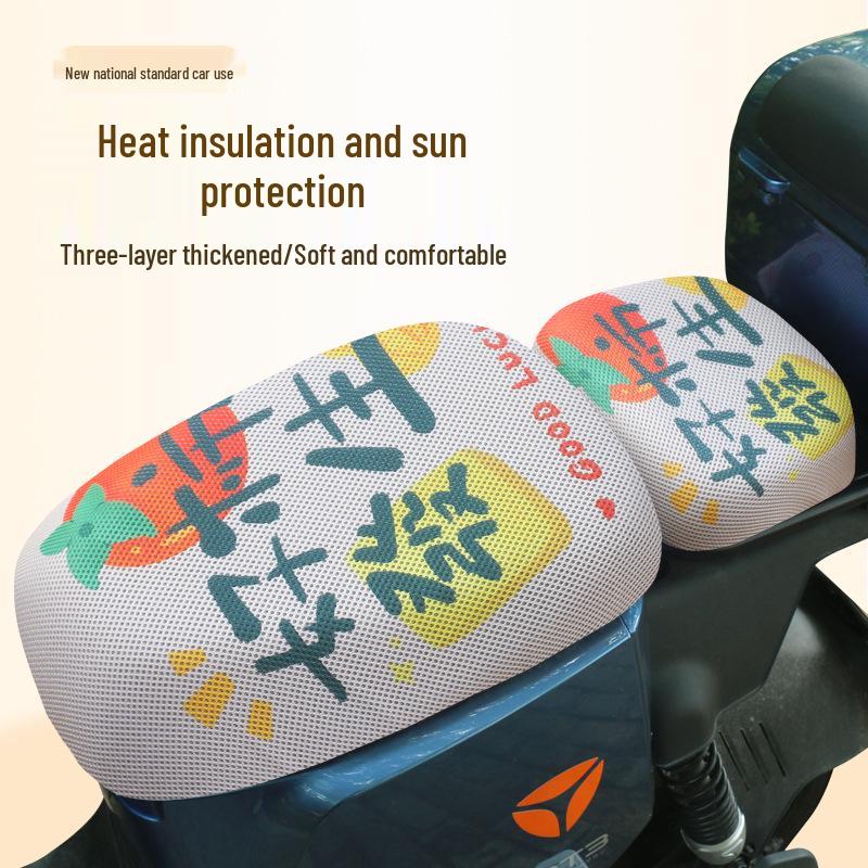 Universal Sun Protection & Breathable Electric Bicycle Seat Cover