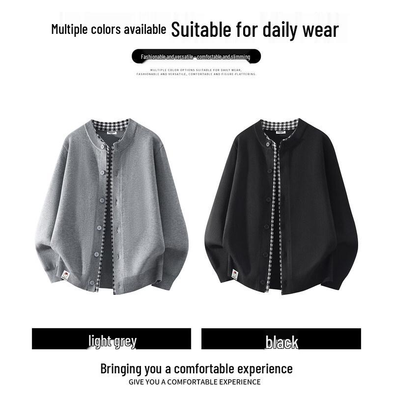 CHOCOOLATEit Men's Color-block Patchwork Round Neck Knitted Cardigan Sweater