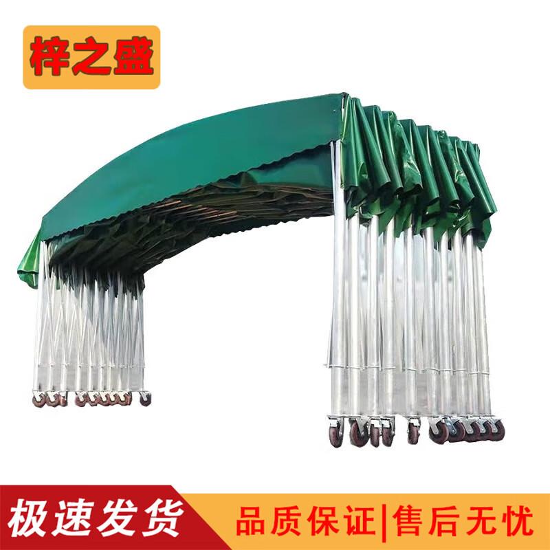 Zizhisheng Heavy-Duty Ret retractable Canopy Awning