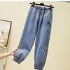 Spring Summer Women's Elastic High Waist Denim Trousers Drawstring Jogger Harem Pants Long Ankle Trousers Blue Loose Cowboy Pants