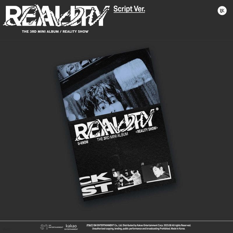 U-Know Yunho - 3rd Mini Album: Reality Show [Script Ver.]