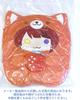 STPR 2021 NEW YEAR Official Goods: STPR Animal Plush Cushion (Rinu)