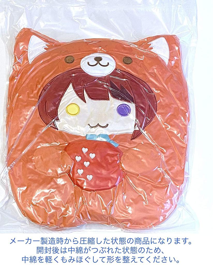 STPR 2021 NEW YEAR Official Goods: STPR Animal Plush Cushion (Rinu)