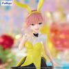 Movie [The Quintessential Quintuplets] Trio-Try-iT Figure Nakano Ichika Color Bunny ver.