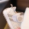 Unisex Baby Soft-Soled Walking Shoes, Spring/Autumn Single Shoes, Infant White Sneakers 0-1-2 Years Old, Agility Shoes.