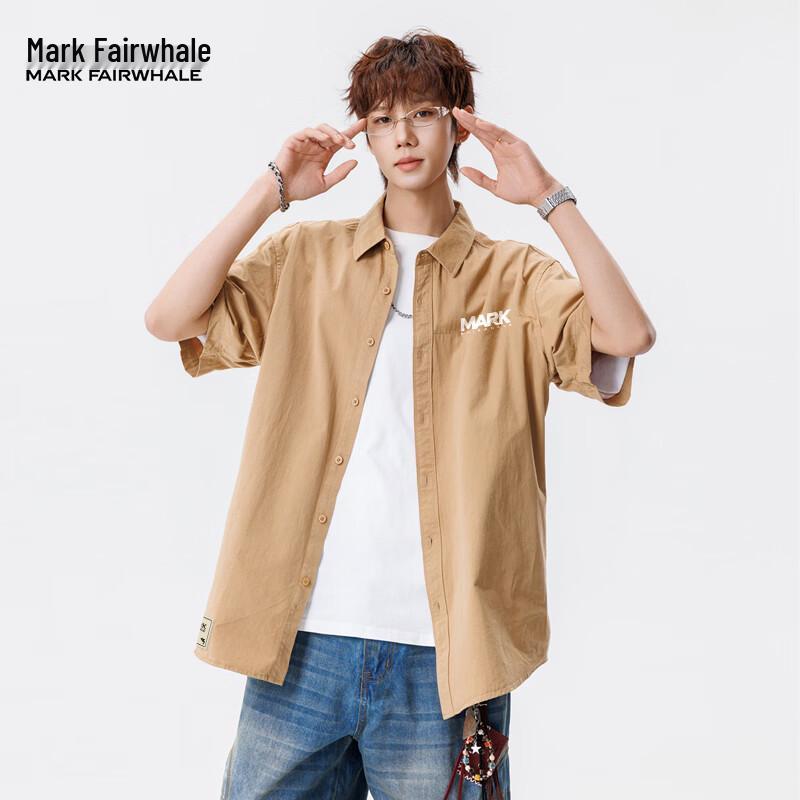 MARK FAIRWHALE Men's Pure Cotton Short Sleeve Casual Shirt