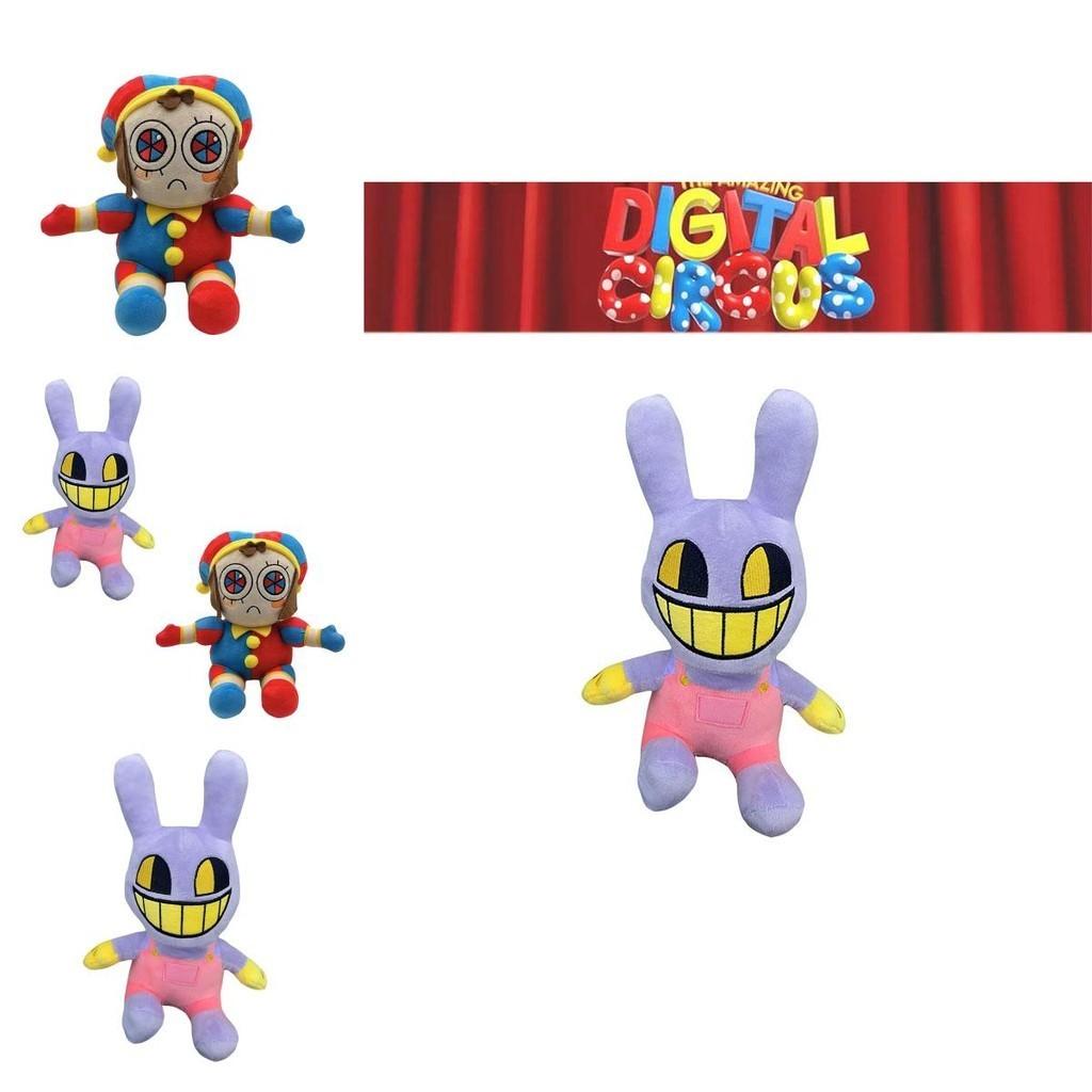 Peluche Cirque Numérique Hauteur 20cm Tissu Peluche Court Doux Remplissage en Coton PP Premium Cadeau Idéal pour Enfants