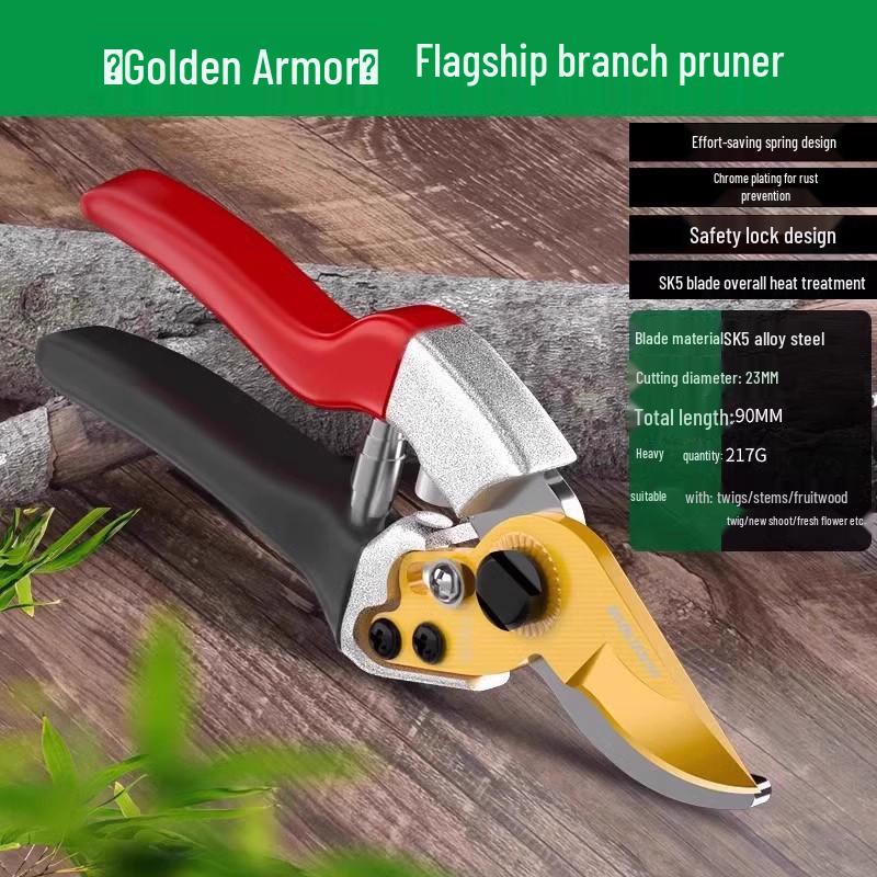 Baolian Labor-Saving Pruning Shears: Multifunctional Garden, Floral, and Fruit Tree Tools for Coarse Branches