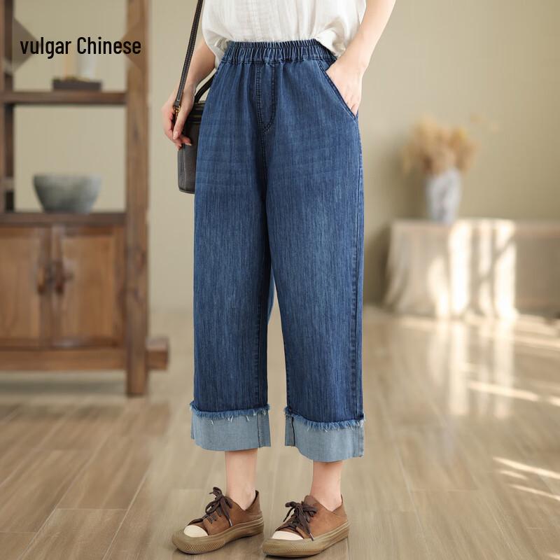 

Women s Petite Elastic Waist Cropped Straight-Leg Jeans M