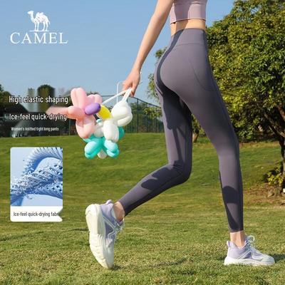 Gonne e pantaloni da donna – Leggings