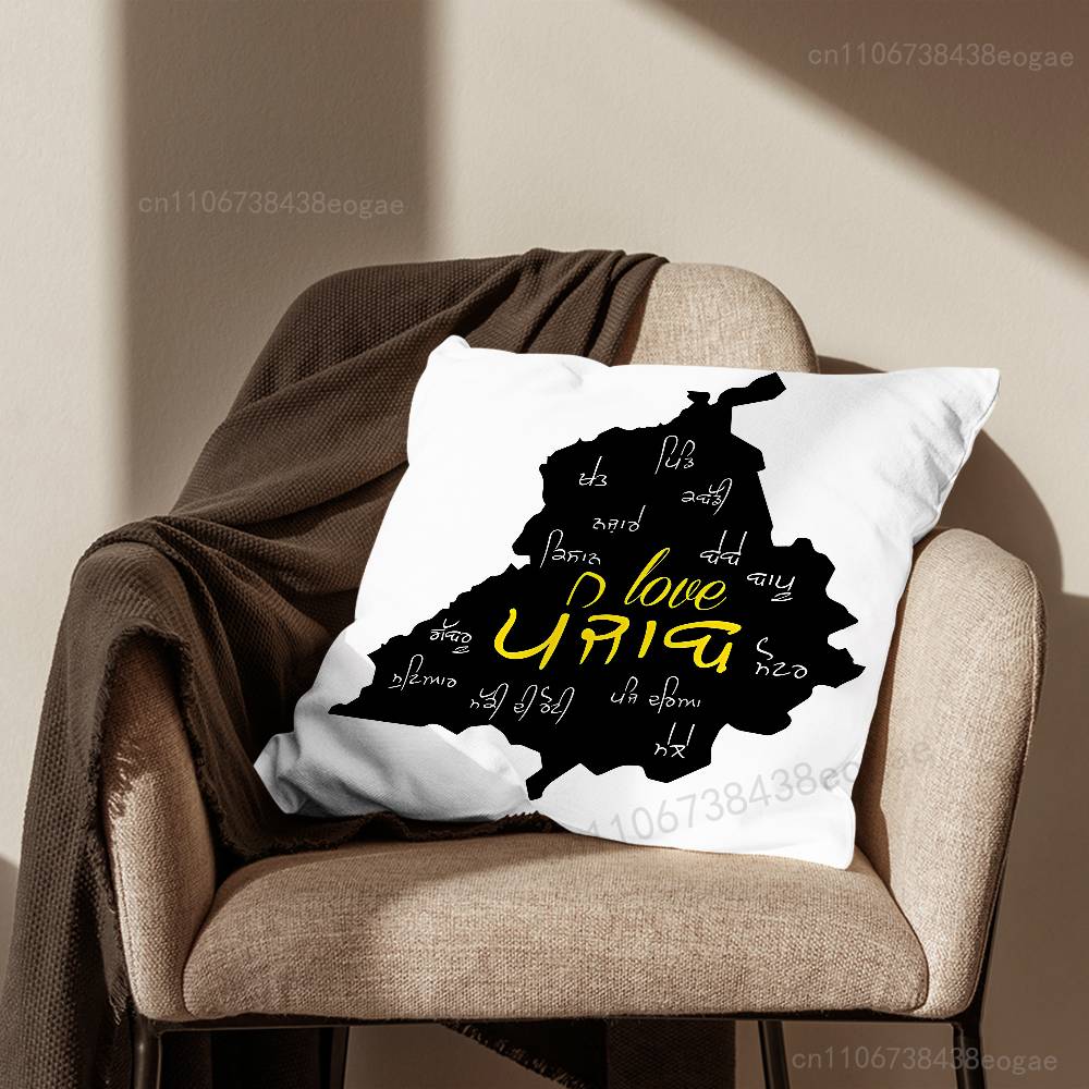 Map Art Punjab Throw Pillow Case For 45x45cm,55x55cm,30x30cm For Home Bedroom Decoration And Protector 30cmx30cm