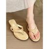 Ernie Is Here! Retro Suede Round Head Slope Heel Flip-flops Female Summer Toes with Thick Heel Sandals