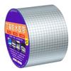 Butyl Tape - SHIPENOPHY - Self-adhesive Tape - Aluminum &; Rubber - 100 Mm X 10 M - Waterproof