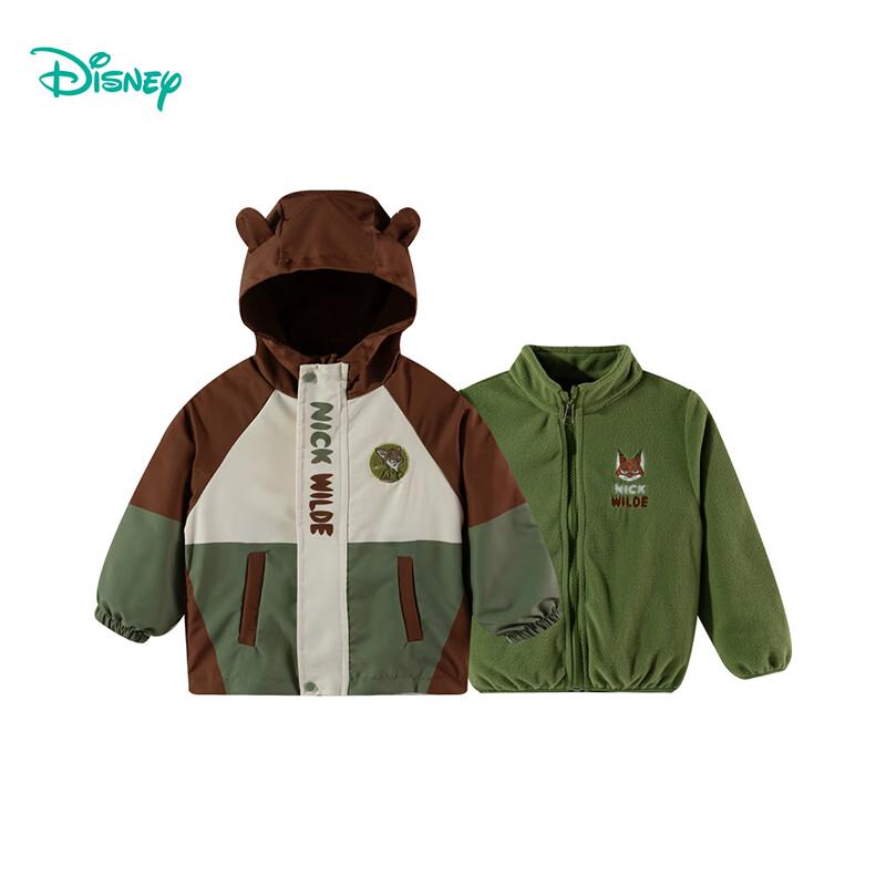 Disney Boys' Autumn/Winter Hooded Fleece-Lined Windbreaker Jacket