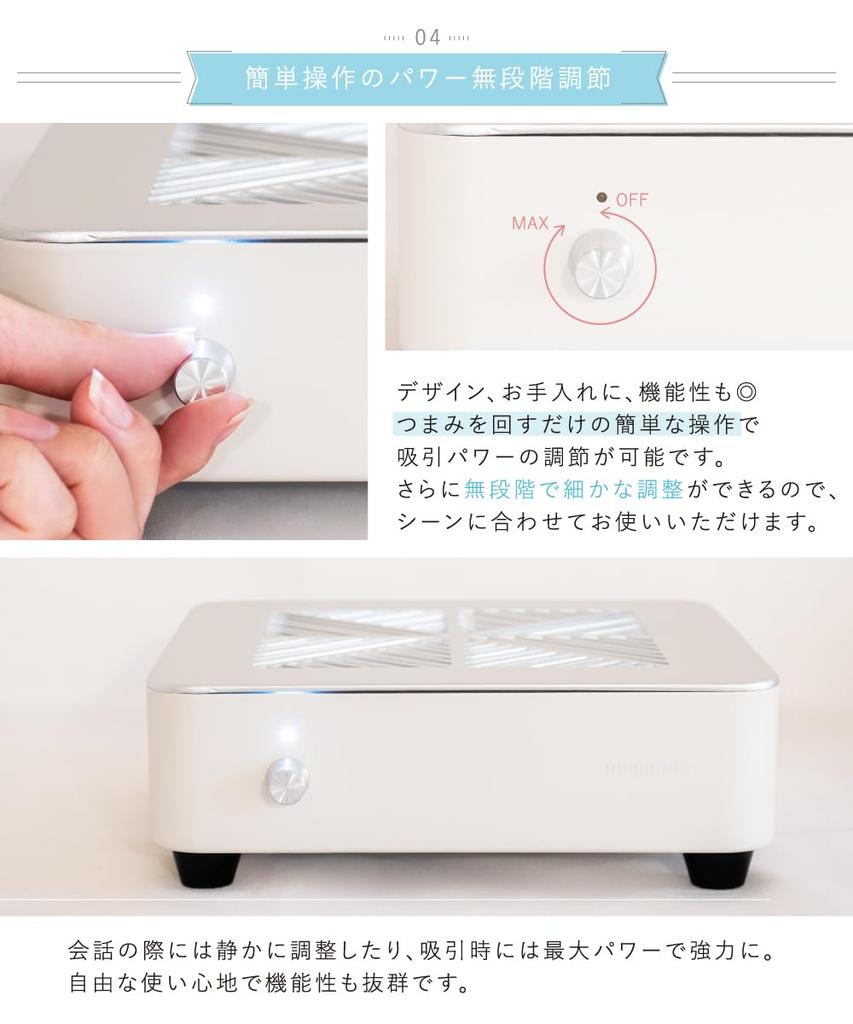 Mogahna Nail Dust Nail Dust Strong Comes with a Replacement Supervised by a Nail with Instructions for Use Video Collector, Collector, Cordless,