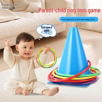 Seven-Color Ring Toss Cone Set: Street and School Road Obstacle Markers for Outdoor Sports and Training.