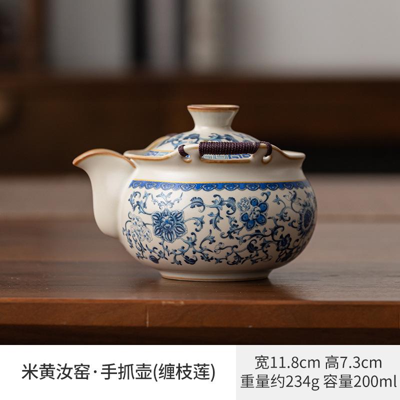 High End Cream Ru Kiln Art Hand Grasping Teapot Traditional Anti-scald Pot Tea Maker Kettle with Strainer Dahongpao Teaset Gift