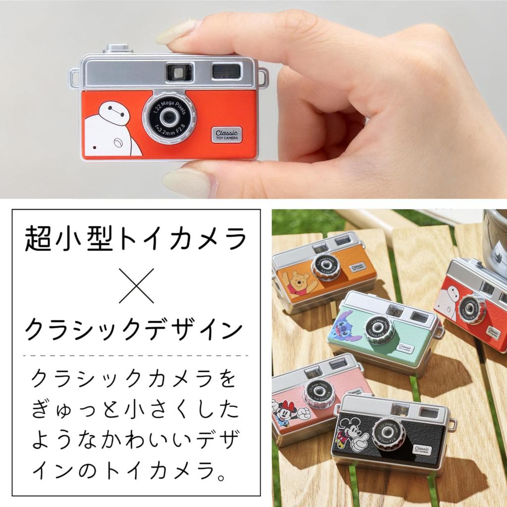 [Amazon.co.jp Exclusive] Kenko Mini Toy Camera PIENI M BM Baymax Keychain Set - 1.22 Megapixel, 0.96-inch Monitor, microSD Card Storage, Photo/Video R