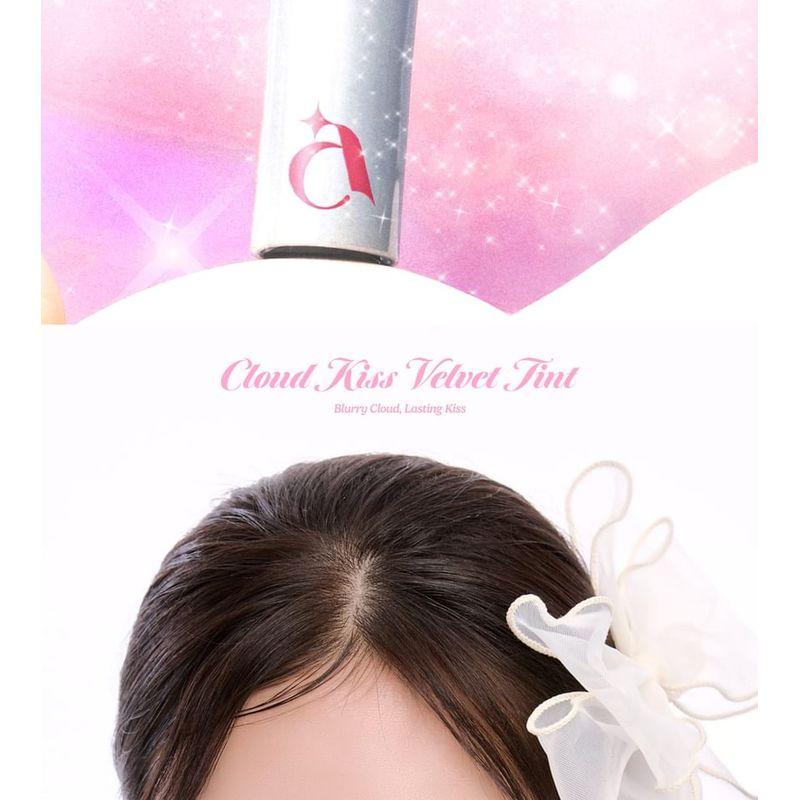 UNLEASHIA - A by Unleashia Cloud Kiss Velvet Tint - 2 Colors