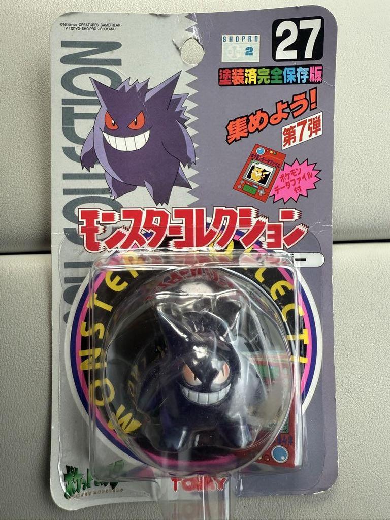 [USED] Deadstock Rare Monster Collection Early Gengar