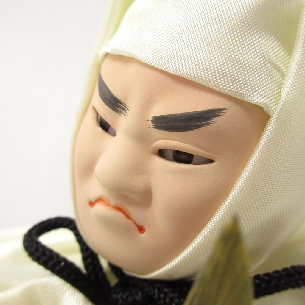 Japanese doll 10 inch Benkei 303-066