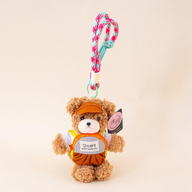 Cute Cartoon Bear Plush Keychain Toy Doll Bag Hanging Ornament Lovely Animal Keyring With Clothes Kids Gift