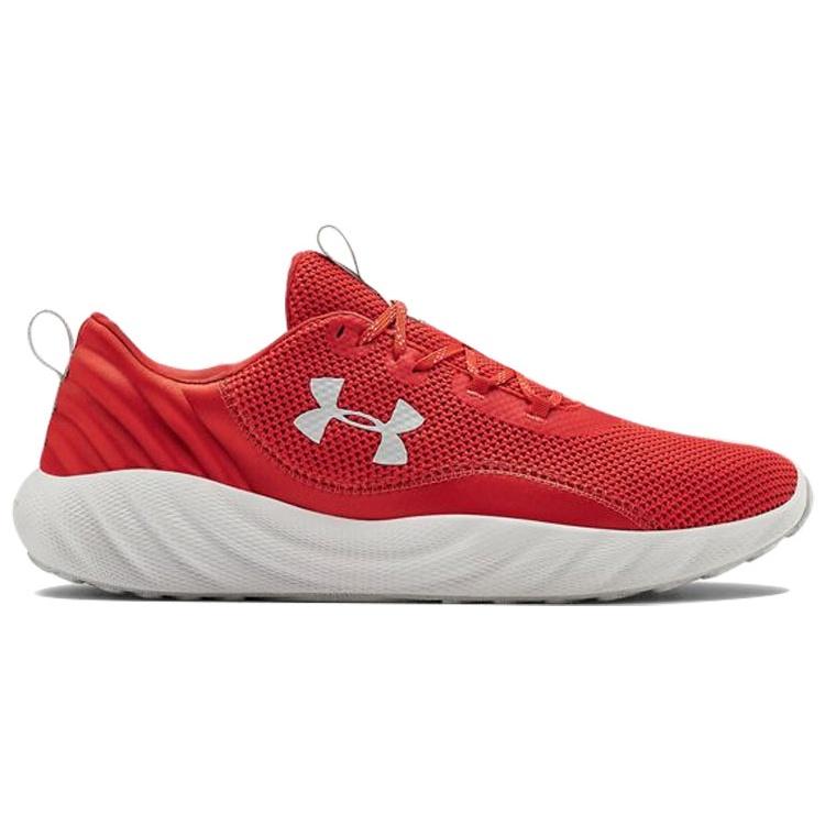 Under Armour Charged Will Mars Red Men's 3022038-601