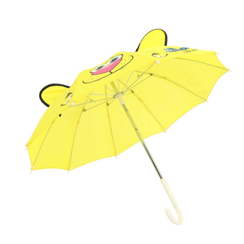 NanQiao Kids Cartoon Manual Umbrella for Toddlers